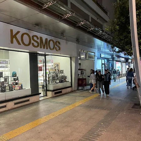 Center Relax 波德戈里察